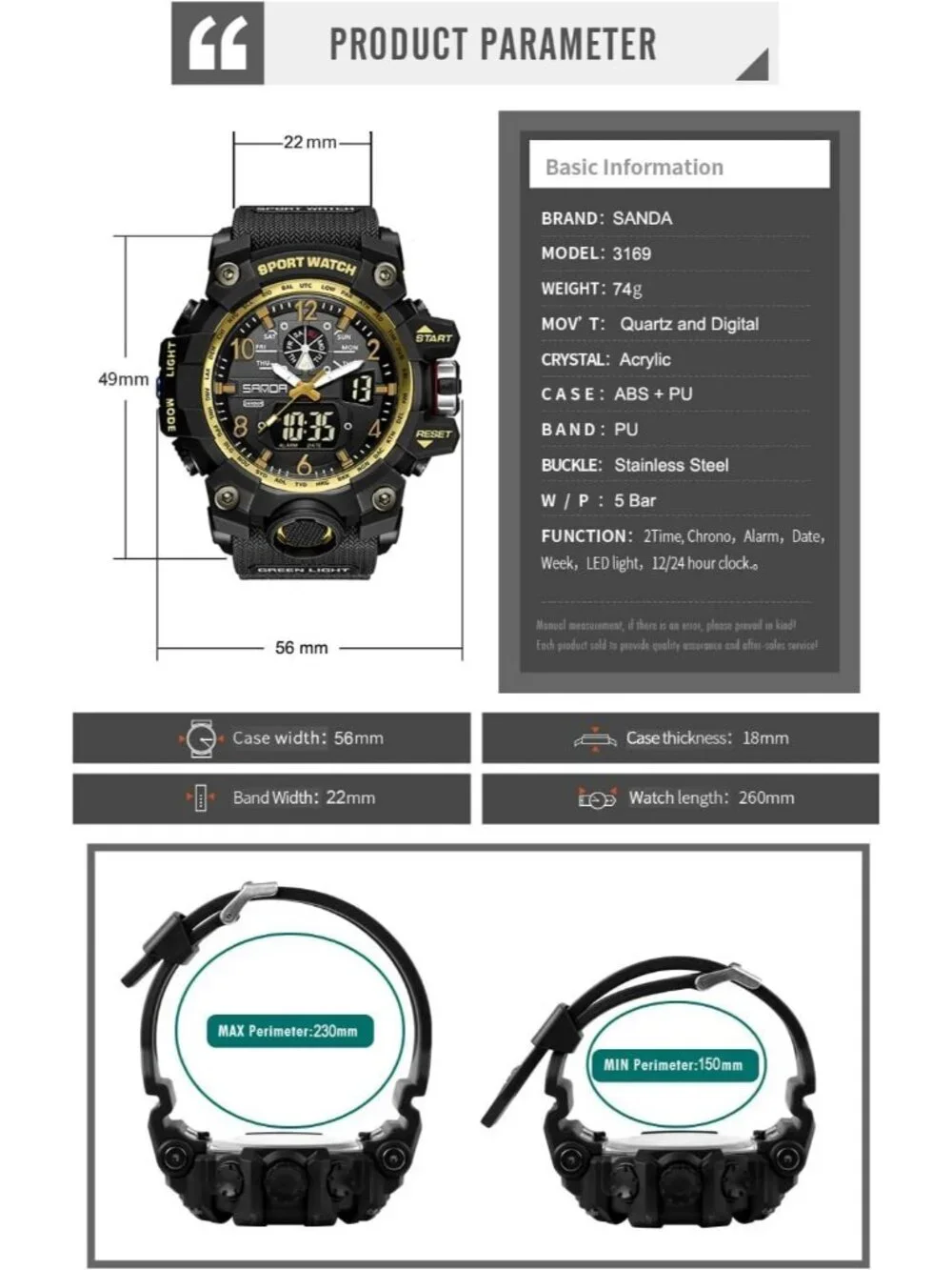 Men's Black Gold Analog Quartz Waterproof Multi Function Tactics Digital Watch